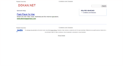 Desktop Screenshot of dokan.net