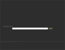 Tablet Screenshot of dokan.net